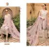 MARIA.B LAWN VOL-1 NX